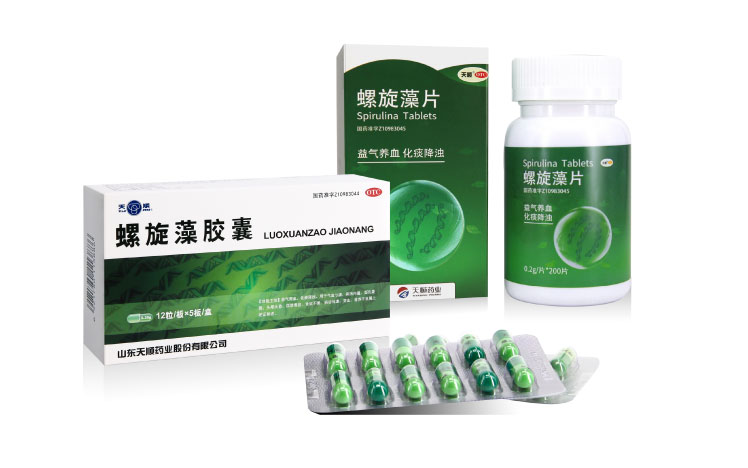 螺旋藻胶囊 螺旋藻片