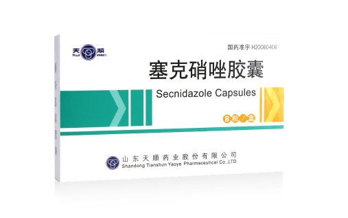 塞克硝唑胶囊